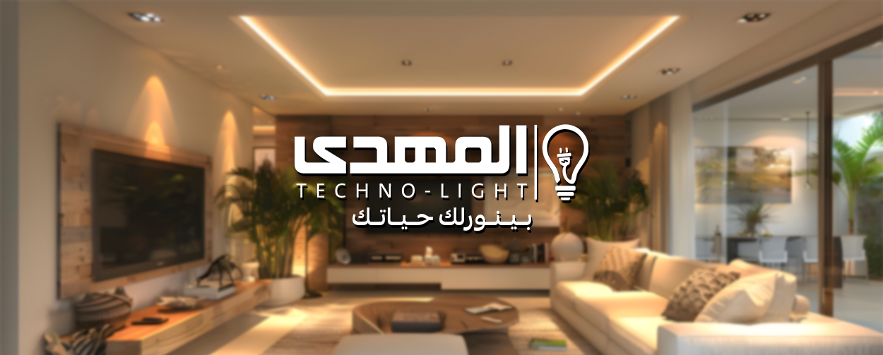 المهدى